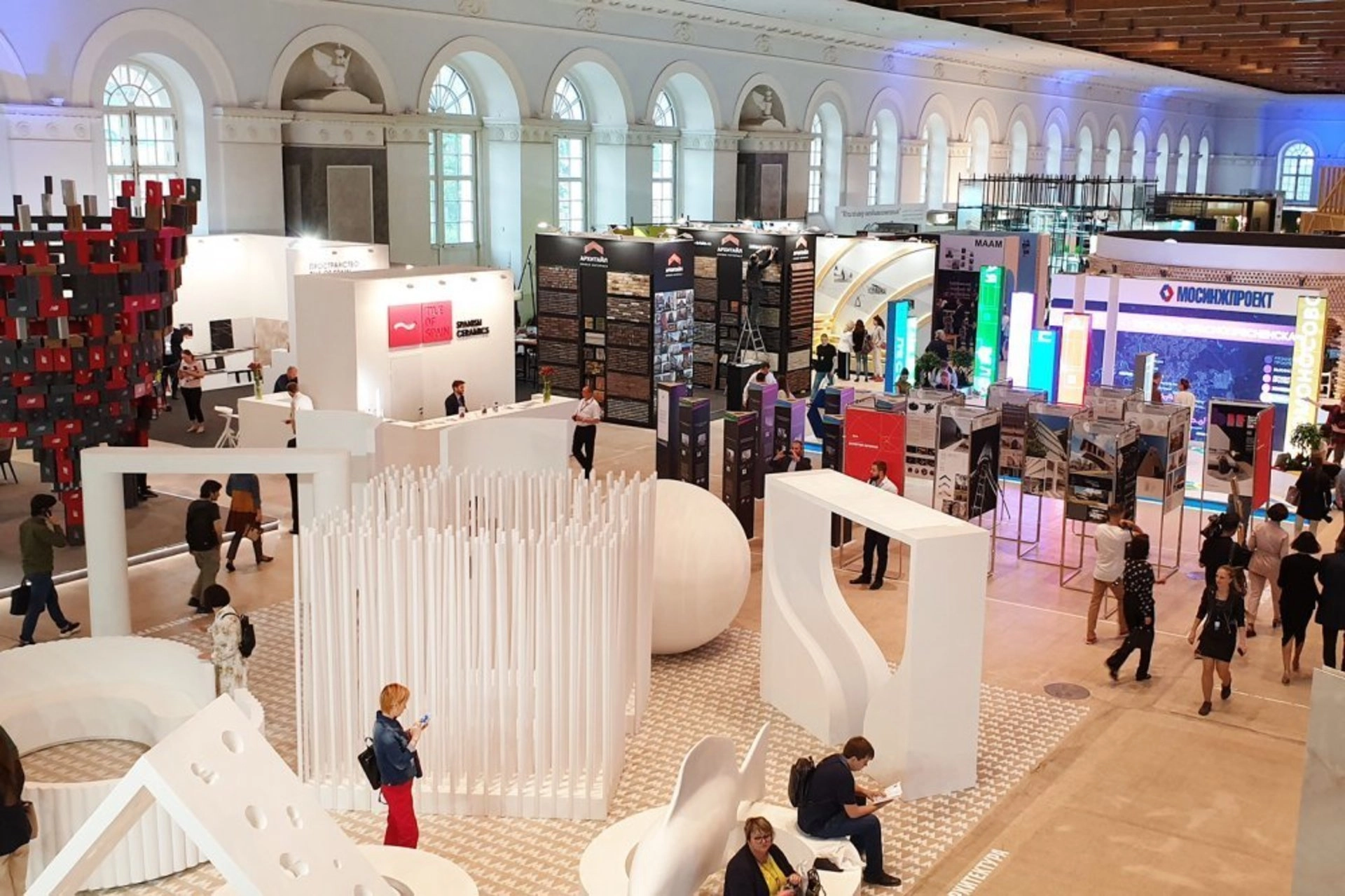 Выставка которая моя. Выставка арх москва. Выставка которая моя. Выставка которая моя. Выставка «чувство города».